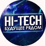 Hi-Tech | Наука и техника