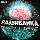 Новый Кёнигсберг
