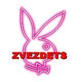 ZVEZDETS❤️
