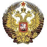 НА ИZЛОМЕ