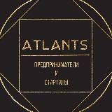Бизнес Атланты