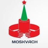 MOSKVACH♦️