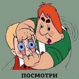 Чё, самый умный, да