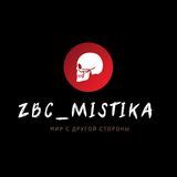 zbc_mistika