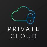 Private Cloud — Обзор приватных курсов