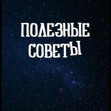 1000sovet