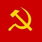 СДЕЛАНО В СССР 