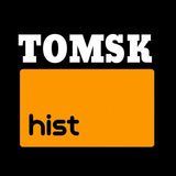 Томские истории☕️