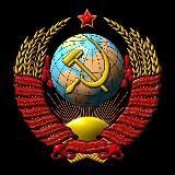 Н️З️Д В СССР
