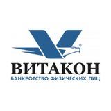 КАК СПИСАТЬ ДОЛГИ❓