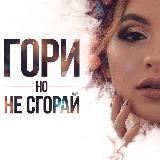 Солнцезащитный Очки 