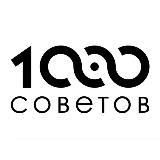ЯНДЕКС ПОМОЩЬ. ОТЗЫВЫ