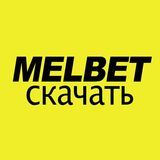 МЕЛБЕТ бонусы Промокод