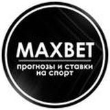 БЕСПЛАТНЫЕ ПРОГНОЗЫ НА ФУТБОЛ ХОККЕЙ