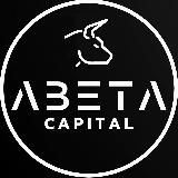 αβeta - авторский канал об инвестициях | Abeta