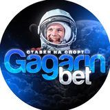 GAGARIN BET