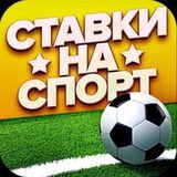 Накрутка телеграм