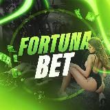 Fortuna Bet Точный счет 