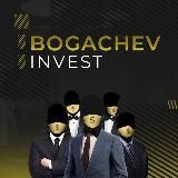 Bogachev & CO | INVEST