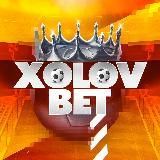 XOLOV BET