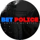 BetPolice‍♂️Проверка Капперов