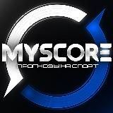 MYSCORE.PRO | Прогнозы на спорт