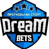 Dreambets|Бесплатные прогнозы