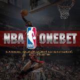 Прогнозы NBA Onebet