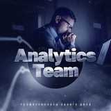 Analytics team