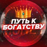Трейдер