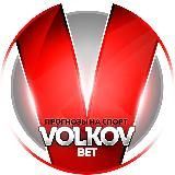 VOLKOV BET