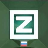 Прогнозы на спорт от Z.Bet