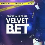 VELVET BET⚽️