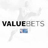 VALUEBETS | Валуйные ставки НБА