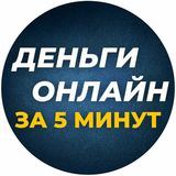 Крипта(money)
