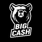 BIG CASH  Ставки