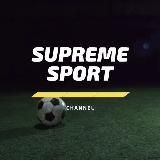 Supreme Sport ⚽️⚽️