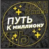 ЧП