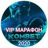  Мортал Комбат Х