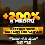 +200% в месяц|Betting Shop