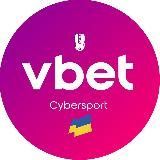 VBET Cybersport Ukraine