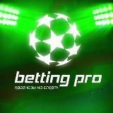 Betting Pro