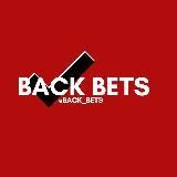 Back Bets | Точный счет