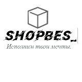 shopbes_