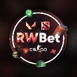 RWBet | Прогнозы на киберспорт