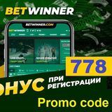  Прогнозы на спорт ~ СТАВКИ НА СПОРТ ⚽️ промокод 1хбет, Мелбет , Betting Betwinner, Leonbets, 1win, Mostbet