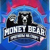 MONEY BEARПрогнозы на спорт