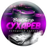Матч инфо !!!