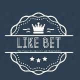 LIKE BET  Прогнозы на спорт ⚽️