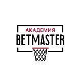 Giveway Free Skins - CYBER.BET